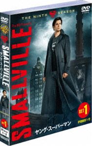 SMALLVILLE����󥰡������ѡ��ޥ�ҥʥ��󡦥�������� ���å�1 [DVD]