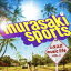 (˥Х) MURASAKI SPORTS 饹musiclifeVOL.1 [CD]