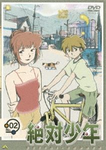 絶対少年 2 [DVD]