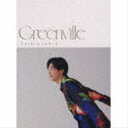 井上芳雄 / Greenville（初回限定盤） [CD]