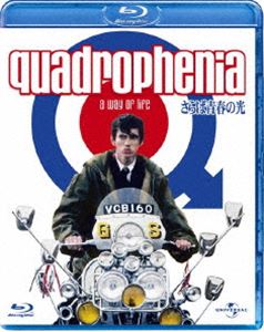 サラバセイシュンノヒカリBlu-ray発売日2012/12/5詳しい納期他、ご注文時はご利用案内・返品のページをご確認くださいジャンル洋画青春ドラマ　監督フランク・ロッダム出演フィル・ダニエルズレスリー・アッシュスティングマーク・ウィンゲット収録時間115分組枚数1関連キーワード：フィルダニエルズ商品説明さらば青春の光サラバセイシュンノヒカリイギリスのロック・バンド、ザ・フーのアルバム『四重人格』をベースにした青春ドラマ。モッズのファッションに身を包みスクーターに乗る怒れる若者たちの、行き場のない焦燥感と夢と挫折を描く。関連商品イギリスの名作映画70年代洋画商品スペック 種別 Blu-ray JAN 4988102105174 カラー カラー 製作年 1979 製作国 イギリス 字幕 日本語 音声 英語（5.1ch）　　　 販売元 NBCユニバーサル・エンターテイメントジャパン登録日2012/09/20