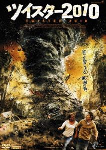 �ĥ�������2010 [DVD]