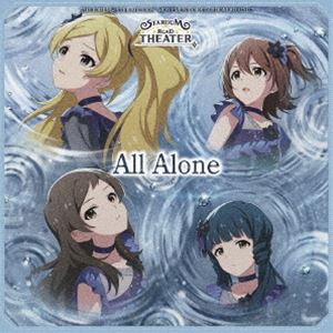 ジ アイドルマスター ミリオン ムーブメント オブ スターダム ロード 07 オール アローンCD発売日2025/2/26詳しい納期他、ご注文時はご利用案内・返品のページをご確認くださいジャンルアニメ・ゲームゲーム音楽　アーティスト（ゲーム・ミュージック）エミリースチュアート（CV.郁原ゆう）北上麗花（CV.平山笑美）春日未来（CV.山崎はるか）北沢志保（CV.雨宮天）収録時間36分40秒組枚数1商品説明（ゲーム・ミュージック） / THE IDOLM＠STER MILLION MOVEMENT OF STARDOM ROAD 07 All Aloneジ アイドルマスター ミリオン ムーブメント オブ スターダム ロード 07 オール アローン『MOVEMENT　OF　STARDOM　ROAD』シリーズ第7弾！「All　Alone」とドラマパートを収録！　（C）RS描き下ろしイラストジャケット封入特典「THE IDOLM＠STER MILLION MOVEMENT OF STARDOM ROAD 07〜09」と今後発売予定CDを合わせた計4商品の連動購入特典 購入者限定イベントへの応募券封入（初回生産分のみ特典）関連キーワード（ゲーム・ミュージック） エミリースチュアート（CV.郁原ゆう） 北上麗花（CV.平山笑美） 春日未来（CV.山崎はるか） 北沢志保（CV.雨宮天） 収録曲目101.STARDOM ROAD・七幕 プロローグ(0:59)02.STARDOM ROAD・七幕一場(5:32)03.STARDOM ROAD・七幕二場(6:22)04.STARDOM ROAD・七幕三場(7:34)05.STARDOM ROAD・七幕四場(3:22)06.All Alone(3:50)07.STARDOM ROAD・七幕 千秋楽舞台挨拶(5:08)08.All Alone （Off Vocal）(3:50)商品スペック 種別 CD JAN 4540774246175 製作年 2024 販売元 バンダイナムコフィルムワークス登録日2024/12/17