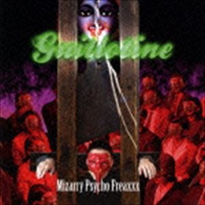 Mizarry Psycho Freaxxx / ギロチン復刻版 [CD]