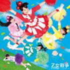 ももいろクローバーZ / Z女戦争（初回限定盤B／CD＋DVD） [CD]