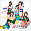 AKB48 / ϥƥ󥷥̾סType ECDDVD [CD]