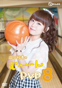 T̂ށ``` i OցOj DVD ͂ [DVD]