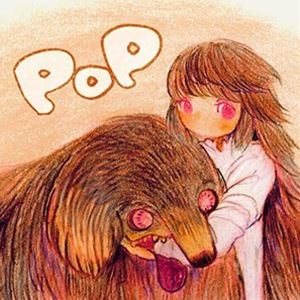 後藤まりこアコースティックviolence POP / POP [CD]