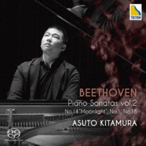キタムラアスト ベートーベン ピアノ ソナタシュウ ボリューム 2CD発売日2026/1/28詳しい納期他、ご注文時はご利用案内・返品のページをご確認くださいジャンルクラシック器楽曲　アーティスト北村明日人（p）収録時間60分53秒組枚数1関連キーワード：KITAMURA ASUTO BEETHOVEN： PIANO SONATAS VOL.2 OVCT-00217 アルバム商品説明北村明日人（p） / ベートーヴェン：ピアノ・ソナタ集 Vol.2（HQ-Hybrid CD）ベートーベン ピアノ ソナタシュウ ボリューム 2HQ-Hybrid CD／録音：2025年5月13-15日 埼玉・富士見市民文化会館（キラリふじみ）※こちらの商品はインディーズ盤にて流通量が少なく、手配できなくなる事がございます。欠品の場合は分かり次第ご連絡致しますので、予めご了承下さい。関連キーワード北村明日人（p） 収録曲目101.ピアノ・ソナタ 第14番 嬰ハ短調 作品27-2「月光」 1 Adagio sostenuto(7:13)02.ピアノ・ソナタ 第14番 嬰ハ短調 作品27-2「月光」 2 Allegretto(2:43)03.ピアノ・ソナタ 第14番 嬰ハ短調 作品27-2「月光」 3 Presto agitato(7:52)04.ピアノ・ソナタ 第1番 ヘ短調 作品2-1 1 Allegro(4:10)05.ピアノ・ソナタ 第1番 ヘ短調 作品2-1 2 Adagio(5:52)06.ピアノ・ソナタ 第1番 ヘ短調 作品2-1 3 Menuetto.Allegretto(3:37)07.ピアノ・ソナタ 第1番 ヘ短調 作品2-1 4 Prestissimo(4:59)08.ピアノ・ソナタ 第18番 変ホ長調 作品31-3 1 Allegro(9:08)09.ピアノ・ソナタ 第18番 変ホ長調 作品31-3 2 Scherzo.Allegretto viva(5:09)10.ピアノ・ソナタ 第18番 変ホ長調 作品31-3 3 Menuetto.Moderato e gra(5:12)11.ピアノ・ソナタ 第18番 変ホ長調 作品31-3 4 Presto con fuoco(4:53)商品スペック 種別 CD JAN 4526977932176 製作年 2026 販売元 オクタヴィア・レコード登録日2026/01/14