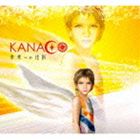KANACO / ̤ؤˡ§ [CD]
