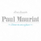 ポール・モーリア/ポール・モーリアのすべて〜日本が愛したベスト50曲(通常盤/SHM-CD) CD
