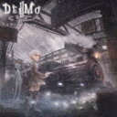 V.A.（演奏・編曲 朝香智子） / DEEMO II ピアノコレクション [CD]