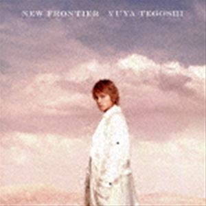 手越祐也 / NEW FRONTIER（通常盤） CD