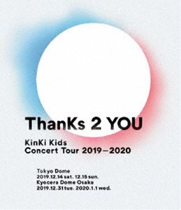 キンキキッズ キンキキッズコンサートツアー2019カラ2020サンクストゥーユーBlu-ray発売日2020/11/11詳しい納期他、ご注文時はご利用案内・返品のページをご確認くださいジャンル音楽邦楽アイドル　監督出演KinKi Kids収録時間235分組枚数3関連キーワード：DOMOTO ドウモト どうもと 堂本 KinKiKids キンキ KinKiKids キンキキッズ キンキ ブルーレイ BD商品説明KinKi Kids Concert Tour 2019-2020 ThanKs 2 YOUキンキキッズコンサートツアー2019カラ2020サンクストゥーユー2020年1月1日に開催された「KinKi Kids Concert Tour 2019-2020 ThanKs 2 YOU」京セラドーム千秋楽公演を完全映像化!収録内容OVERTURE／愛のかたまり／The Red Light／lOve in the φ／雪白の月／MC／Bonnie Butterfly／LOVESICK／SNOW! SNOW! SNOW!／Want You／Give me your love／MC／Happy Happy Greeting／INTER／たよりにしてまっせ／買い物ブギ／KANZAI BOYA／ボーダーライン／MC／光の気配／銀色 暗号／恋涙／Topaz Love／INTER／Kissからはじまるミステリー／硝子の少年／薔薇と太陽／薄荷キャンディー／Harmony of December／ボクの背中には羽根がある（ENCORE）／YOU... 〜ThanKs 2 YOU〜（ENCORE）／FOUNTAIN SHOW［SPECIAL REEL］／ThanKs 2 YOU MC DIGEST封入特典折りポスター関連商品KinKi Kids映像作品商品スペック 種別 Blu-ray JAN 4571601005177 製作国 日本 販売元 ソニー・ミュージックソリューションズ登録日2024/09/11