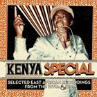 KENYA SPECIAL SELECTED EAST AFRICAN RECORDINGS FROM THE 1970S ＆ ｀80SCD発売日2013/5/15詳しい納期他、ご注文時はご利用案内・返品のページをご確認くださいジャンル洋楽アフリカ　アーティスト（V.A.）The Loi Toki TokThe Rift Valley BrothersSlim Ali ＆ The Famous Hodi BoysThe Mombasa VikingsThe Lulus BandMbiri Young StarsGatanga Boys Band収録時間144分56秒組枚数2商品説明（V.A.） / ケニア・スペシャルKENYA SPECIAL SELECTED EAST AFRICAN RECORDINGS FROM THE 1970S ＆ ｀80Sクラブ・カルチャー目線でのアフロ・グルーヴ発掘・紹介に取り組んできた英SOUNDWAYから、未開の地、東アフリカ＝ケニアの1970〜80年代の激レア7インチ音源を2枚組に収録したアルバムがリリース。秘境の“黒より黒い”サウンドに圧倒される1枚。　（C）RS※こちらの商品はインディーズ盤にて流通量が少なく、手配できなくなる事がございます。欠品の場合は分かり次第ご連絡致しますので、予めご了承下さい。封入特典解説付関連キーワード（V.A.） The Loi Toki Tok The Rift Valley Brothers Slim Ali ＆ The Famous Hodi Boys The Mombasa Vikings The Lulus Band Mbiri Young Stars Gatanga Boys Band 収録曲目101.Ware Wa(3:36)02.Mu Africa(5:14)03.Watoto Nyara(5:13)04.Mama Matotoya(3:33)05.Ngwendeire Guita(4:33)06.Ndiri Ndanogio Niwe(4:22)07.Wendo Ti Mbia(3:23)08.Nitarudia(8:56)09.Sina Raha(4:48)10.H.O. Ongili(4:47)11.Thoni Ni Caki(4:28)12.Nana(3:57)13.Ng’ong’a Wa Mwanjalo(3:31)14.Sweet Sweet Mbombo(8:25)15.Cha-Umheja(3:10)16.Kajo Golo Weka(4:24)201.Mutumia Muriu(2:59)02.See Serere(4:17)03.Leta Ngoma(3:18)04.Mngeni Mali Yare Yore(4:25)05.Tiga Kurira(4:27)06.Kivelenge(5:39)07.Teresia(5:07)08.Keep Change Kairitu(4:28)09.Mwendwa(4:31)10.Pelekani(4:21)11.Nzaumi(4:06)12.Afrousa （Move On）(2:36)13.Tamba Tamba(5:43)14.Yanagiria Kayo(4:41)15.Week End(4:36)16.Kibe Kibe(3:07)商品スペック 種別 CD JAN 4995879176177 製作年 2013 販売元 ピーヴァイン登録日2013/04/04