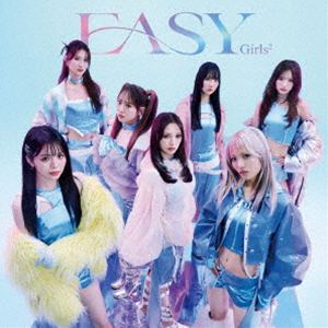 ガールズガールズ イージーCD発売日2026/11/11詳しい納期他、ご注文時はご利用案内・返品のページをご確認くださいジャンル邦楽J-POP　アーティストGirls2収録時間組枚数1関連キーワード：Girls2 EASY EP デス≠キル／ゲーム エンディング主題歌 アルバム商品説明Girls2 / EASYイージーGirls2、New　EP『EASY』が発売決定！CDにはリード曲「EASY」を含めた新曲3曲に加え、メンバーの山口綺羅出演の映画『デス≠キル／ゲーム』（2026年10月2日公開）エンディング主題歌「Nocturne」（2026年9月4日配信）などを収録予定。　（C）RS同時発売DVD付商品はRZCD-67715、Blu-ray付商品はRZCD-67716トレカ（全7種中ランダム1種）（外付け）封入特典トレーディングカードB封入（初回生産分のみ特典）関連キーワードGirls2 収録曲目101.EASY02.Umbrella03.Magic Xmas04.Nocturne商品スペック 種別 CD JAN 4988064677177 製作年 2026 販売元 エイベックス・ミュージック・クリエイティヴ登録日2026/08/25
