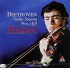 �ޥ����ࡦ�����󥲡����� / �١��ȡ������� ����������󡦥��ʥ� �ա��������ĥ��� [CD]