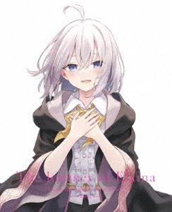 魔女の旅々 DVD BOX 下巻 [DVD]