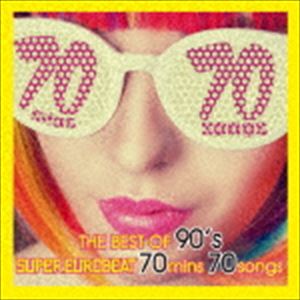 THE BEST OF 90s SUPER EUROBEAT 70mins 70songs [CD]