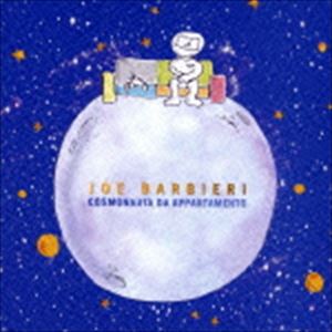 バルビエリ ジョー アパートメントノウチュウヒコウシCD発売日2015/3/11詳しい納期他、ご注文時はご利用案内・返品のページをご確認くださいジャンルジャズ・フュージョン海外ジャズ　アーティストジョー・バルビエリラ・シーカペッペ・セルヴィッロルツ・カサールアミルトン・ヂ・オランダ（bandolim）アントーニオ・フレーザセルジョ・ディ・ナターレジャコモ・ペディチーニ収録時間39分53秒組枚数1商品説明ジョー・バルビエリ / アパートメントの宇宙飛行士アパートメントノウチュウヒコウシナポリ出身のシンガー・ソングライター、ジョー・バルビエリの2015年アルバム。企画作品的な前作と異なり、『静かに、息をするように』（2012年）のような壮大なイタリアン・シネマの如きサウンドが復活。“旅への情景”をテーマに、世界各国でレコーディングしたクワイエット・エレガンスの最高峰。ブラジルのバリトン奏者アミルトン・ヂ・オランダ他、多彩なゲストが参加。　（C）RSボーナストラック収録／収録場所：マッド・レコーディング・スタジオ（ナポリ）、ステイト・ルーム・スタジオ（マドリッド）、フィブラ・スタジオ（リオ・デ・ジャネイロ）他封入特典解説対訳付関連キーワードジョー・バルビエリ ラ・シーカ ペッペ・セルヴィッロ ルツ・カサール アミルトン・ヂ・オランダ（bandolim） アントーニオ・フレーザ セルジョ・ディ・ナターレ ジャコモ・ペディチーニ 収録曲目101.イタカ(3:32)02.埃に尋ねて(3:17)03.恋の数学(3:12)04.間借り人(3:27)05.驚きのすべ （with ラ・シーカ）(3:45)06.その果てに(3:37)07.良いときも 悪いときも(3:42)08.君は知ってる 僕は知ってる （with ペッペ・セルヴィッロ）(2:52)09.蝉とキメラ(2:55)10.さようなら 世界のてっぺんで （with ルス・カサル）(4:18)11.巣ごもりの宇宙飛行士 （with アミルトン・ヂ・オランダ）(2:35)12.言って して キスして 【日本盤ボーナス・トラック】(2:36)商品スペック 種別 CD JAN 4562469600178 製作年 2014 販売元 コロムビア・マーケティング登録日2014/12/16