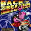 ǯߥ / BACK TO THE BEATER ǥץ꡼ȡ쥢ȥå [CD]