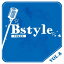 Bstyle TOKYO vol.8 [CD]