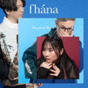 fhana / TVアニメ『逃走中 グレートミッション』OPテーマ：：Runaway World（DVD付き限定盤／CD＋DVD） CD
