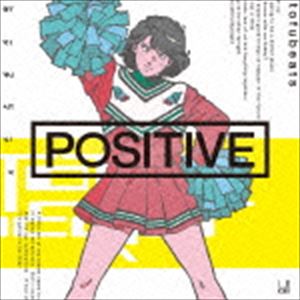 POSITIVECD発売日2015/9/16詳しい納期他、ご注文時はご利用案内・返品のページをご確認くださいジャンル邦楽クラブ/テクノ　アーティストtofubeats収録時間55分15秒組枚数1商品説明tofubeats / POSITIVE（通常盤）POSITIVE音楽プロデューサー・トラックメーカー・DJ・歌手など幅広い活動を行っている”tofubeats（トーフ・ビーツ）”。学生時代からSNSで活動を行い、様々なアーティストのリミックスやプロデュースや楽曲提供を行う。「YUKI」や「ももいろクローバーZ」などのリミックスも手掛けている。若くして数々の実績を挙げており、今や日本を代表するトラックメーカーの1人となった。本作はメジャー2ndアルバム。Tofubeatsでしか成し得ないほどの超豪華コラボレーションが実現。KREVA、小室哲哉などの音楽業界を代表するアーティスト達がゲスト参加し、バラエティに富んだラインナップになっている。通常盤／同時発売初回限定商品はWPZL-31099関連キーワードtofubeats 収録曲目101.DANCE＆DANCE （intro）(3:07)02.POSITIVE feat.Dream Ami(4:07)03.T.D.M. feat.okadada(3:47)04.Too Many Girls feat.KREVA(5:19)05.STAKEHOLDER(3:51)06.Throw your laptop on the fire feat.小室哲哉(5:00)07.I know you （skit）(3:11)08.Without U feat.Skylar Spence(3:40)09.すてきなメゾン feat.玉城ティナ(4:11)10.くりかえしのMUSIC feat.岸田繁（くるり）(5:01)11.閑話休題 （skit）(1:37)12.別の人間 feat.中納良恵（EGO-WRAPPIN’）(4:07)13.I Believe In You(8:12)関連商品tofubeats CD商品スペック 種別 CD JAN 4943674219179 製作年 2015 販売元 ソニー・ミュージックソリューションズ登録日2015/07/02