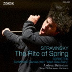 バッティストーニ アンドレア ストラビンスキー バレエオンガク ハルノサイテン バーンスタイン ウエスト サイドモノガタリ ヨリCD発売日2017/10/18詳しい納期他、ご注文時はご利用案内・返品のページをご確認くださいジャンルクラシックその他　アーティストアンドレア・バッティストーニ（cond）東京フィルハーモニー交響楽団収録時間57分04秒組枚数1商品説明アンドレア・バッティストーニ（cond） / ストラヴィンスキー：バレエ音楽≪春の祭典≫ バーンスタイン：『ウエスト・サイド物語』より（UHQCD）ストラビンスキー バレエオンガク ハルノサイテン バーンスタイン ウエスト サイドモノガタリ ヨリ躍動するストラヴィンスキーの音楽に対して、冒頭のファゴットからカンタービレで聴かせ、聴衆を驚かせたライヴ公演を収録。細かく読み込まれたスコアから生み出される響きは、ダイナミックでいて繊細で、聴く者の心を揺さぶります。カップリングには翌年にバーンスタインの生誕100周年を控え、ミュージカルの世界初演60周年を迎えた「ウエスト・サイド物語」（2014年ライヴ）を収録。　（C）RSUHQCD／録音年：2017年5月19日、2014年1月31日／収録場所：東京オペラシティコンサートホール、サントリーホール関連キーワードアンドレア・バッティストーニ（cond） 東京フィルハーモニー交響楽団 収録曲目101.バレエ音楽≪春の祭典≫ 第1部 大地への崇敬 序奏(3:28)02.バレエ音楽≪春の祭典≫ 第1部 大地への崇敬 春の兆しと乙女たちの踊り(3:26)03.バレエ音楽≪春の祭典≫ 第1部 大地への崇敬 誘拐の遊戯(1:13)04.バレエ音楽≪春の祭典≫ 第1部 大地への崇敬 春のロンド(3:32)05.バレエ音楽≪春の祭典≫ 第1部 大地への崇敬 敵対する部族の遊戯(1:54)06.バレエ音楽≪春の祭典≫ 第1部 大地への崇敬 賢者の行列(0:40)07.バレエ音楽≪春の祭典≫ 第1部 大地への崇敬 賢人(0:19)08.バレエ音楽≪春の祭典≫ 第1部 大地への崇敬 大地の踊り(1:15)09.バレエ音楽≪春の祭典≫ 第2部 生贄 序奏(4:31)10.バレエ音楽≪春の祭典≫ 第2部 生贄 乙女たちの神秘的な集い(3:16)11.バレエ音楽≪春の祭典≫ 第2部 生贄 選ばれし乙女への賛美(1:36)12.バレエ音楽≪春の祭典≫ 第2部 生贄 祖先の霊の喚び出し(1:02)13.バレエ音楽≪春の祭典≫ 第2部 生贄 祖先の儀式(3:34)14.バレエ音楽≪春の祭典≫ 第2部 生贄 生贄の踊り（選ばれし者）(5:04)15.『ウエスト・サイド物語』より「シンフォニック・ダンス」 プロローグ(4:14)16.『ウエスト・サイド物語』より「シンフォニック・ダンス」 サムウェア(3:57)17.『ウエスト・サイド物語』より「シンフォニック・ダンス」 スケルツォ(1:19)18.『ウエスト・サイド物語』より「シンフォニック・ダンス」 マンボ(2:16)19.『ウエスト・サイド物語』より「シンフォニック・ダンス」 チャチャ(0:50)20.『ウエスト・サイド物語』より「シンフォニック・ダンス」 出会いの場面(0:43)21.『ウエスト・サイド物語』より「シンフォニック・ダンス」 クール、フーガ(3:41)22.『ウエスト・サイド物語』より「シンフォニック・ダンス」 ランブル(1:48)23.『ウエスト・サイド物語』より「シンフォニック・ダンス」 フィナーレ(3:16)商品スペック 種別 CD JAN 4549767030180 製作年 2017 販売元 コロムビア・マーケティング登録日2017/08/16