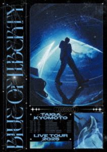 京本大我／BLUE OF LIBERTY（通常盤） [DVD]