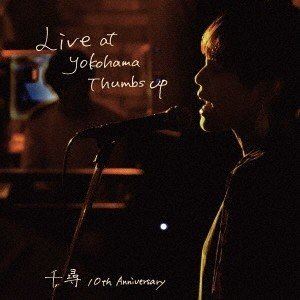 千尋 / Live at Yokohama Thumbs up [CD]