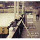 Chihei Hatakeyama / bare strata [CD]