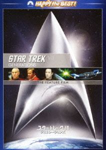 DVD発売日2012/2/10詳しい納期他、ご注文時はご利用案内・返品のページをご確認くださいジャンル洋画SF　監督デビッド・カーソン出演パトリック・スチュワートジョナサン・フレイクスブレント・スパイナーレヴァー・バートンマイケル・ドーンゲイツ・マクファデンマリーナ・サーティス収録時間118分組枚数1商品説明スター・トレックVII ジェネレーションズ／リマスター版 スペシャル・コレクターズ・エディション「新スター・トレック」シリーズの映画化第1弾!エンタープライズ号に救出されたドクター・ソランの陰謀とは…?オリジナル・シリーズのカーク艦長らも登場、新シリーズとの橋渡し的位置付けを持った作品。リマスター版。「ハッピー・ザ・ベスト!」対象商品。特典映像デビッド・カーソン（監督）とマニー・コトによる音声解説／宇宙船のデザインについて語るアンドリュー・プロバート／21世紀の天文学／ブレント・スパイナー（データ） 特別インタビュー パート1／スター・トレック座談会「ジェネレーションズ」／宇宙艦隊アカデミー SCISEC報告 007：トライリチウム／スター・トレックの音楽関連商品映画スタートレック（TNG）映画スタートレックシリーズスタートレックシリーズ90年代洋画セット販売はコチラ商品スペック 種別 DVD JAN 4988113762182 画面サイズ シネマスコープ カラー カラー 製作年 1994 製作国 アメリカ 字幕 英語 日本語 音声 英語DD（5.1ch）　日本語DD（5.1ch）　　 販売元 パラマウント ジャパン登録日2011/11/11