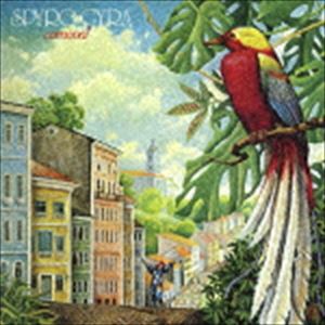 スパイロ・ジャイラ / カルナヴァル（期間生産限定スペシャルプライス盤） [CD]