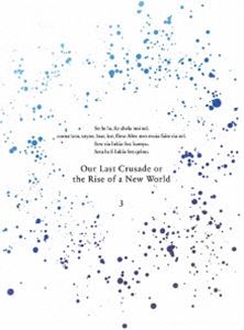 キミトボクノサイゴノセンジョウアルイハセカイガハジマルセイセンダイ3カンBlu-ray発売日2021/3/24詳しい納期他、ご注文時はご利用案内・返品のページをご確認くださいジャンルアニメテレビアニメ　監督湊未來大沼心出演小林裕介雨宮天石原夏織白城なお土岐隼一収録時間94分組枚数1関連キーワード：アニメーション キミ戦商品説明キミと僕の最後の戦場、あるいは世界が始まる聖戦 第3巻《通常版》【Blu-ray】キミトボクノサイゴノセンジョウアルイハセカイガハジマルセイセンダイ3カン科学技術が高度に発達した機械仕掛けの理想郷「帝国」。超常の力を駆使し“魔女の国”と恐れられる「ネビュリス皇庁」。百年にわたる戦争を続けてきた両国には、二人の英雄がいた。最年少にして帝国の最高戦力となったイスカ。ネビュリス皇庁の王女にして“氷禍の魔女”の異名を持つアリスリーゼ。戦場でめぐり逢った二人は、命を賭して戦う宿敵となった。しかし、激闘の中で互いの素顔に触れた二人は…。封入特典原作者・細音啓書き下ろし短編小説『禁章・星霊／黒鋼』／キャラクターデザイン・佐藤香織描き下ろしデジパック／特製アウターケース／スペシャルブックレット（以上4点、初回生産分のみ特典）特典映像予告動画（第9〜12話）／PV・CM集／キャラクターPV（燐、シスベル）関連商品ABCテレビ水曜アニメ〈水もん〉SILVER LINK．制作作品2020年日本のテレビアニメTVアニメキミと僕の最後の戦場、あるいは世界が始まる聖戦シリーズセット販売はコチラ商品スペック 種別 Blu-ray JAN 4988111660183 カラー カラー 製作年 2020 製作国 日本 音声 日本語リニアPCM（ステレオ）　　　 販売元 KADOKAWA登録日2020/09/25