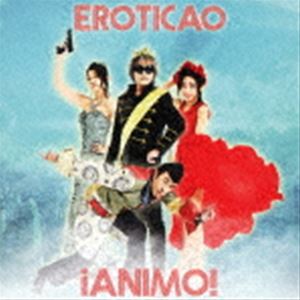 [̵] EROTICAO / !ANIMO! [CD]