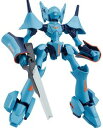 MODEROID ブレンパワード ユウブレン 組み立て式プラモデル