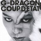 G-DRAGON （from BIGBANG） / COUP D’ETAT ［＋ ONE OF A KIND ＆ HEARTBREAKER］（通常盤） [CD]