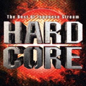 The Best of Japanese Stream Hardcore CD