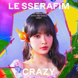 Other - LE SSERAFIM / CRAZY（初回限定メンバーソロジャケット盤／HONG EUNCHAE） [CD]