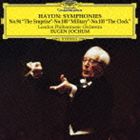 �������󡦥�åե��cond�� / 20�����ε𾢥��꡼���� �ϥ��ɥ� �������94�֡Զ�س����100�֡Է���ա���101�֡Ի��ס� �����󥳡���ץ쥹 [CD]