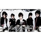 EAT YOU ALIVE / THE REASON CD