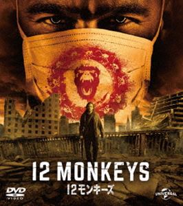 Rakuten - 12モンキーズ バリューパック [DVD]