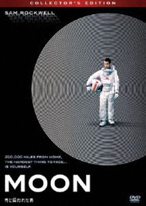 月に囚われた男 コレクターズ・エディション [DVD]