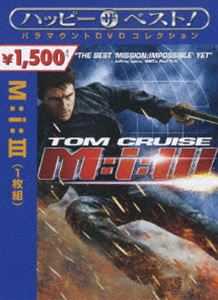 樂天商城 - M：i：III（1枚組） [DVD]