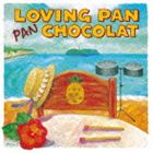 パン・ショコラ / ラヴィング・パン～80’s J・POP COVERS～ [CD]