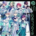 (ドラマCD) Supernova 特務部第壱翼竜隊ver.（通常盤） [CD]