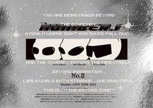 楽天市場】number_i 雑誌（CD・DVD）の通販