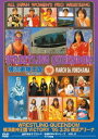 WRESTLING QUEENDOM 横浜美神王国VICTORY ’95・3・26 横浜アリーナ [DVD]