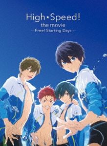 DVD発売日2016/7/20詳しい納期他、ご注文時はご利用案内・返品のページをご確認くださいジャンルアニメアニメ映画　監督出演島崎信長鈴木達央豊永利行内山昂輝野島健児日野聡収録時間110分組枚数1商品説明【初回限定版】映画 ハイ☆スピード!—Free! Starting Days—桜が満開の春。遙は真琴とともに岩鳶中学校へ進学し、水泳部に入部する。椎名旭、桐嶋郁弥と4人でメドレーリレーのチームを組み、試合を目指すことになる。考え方も目的もバラバラな4人はリレーの練習を重ねるも、上手くいかないまま…。水泳にかける熱い思いと少年たちのみずみずしい輝きを描いた、未来へつながる青春の物語。封入特典特製“スプラッシュ”スリーブパッケージ／京都アニメーション描き下ろしボード／「映画 ハイ☆スピード!」パノラマ画集／背景付きクリアカスタマイズジャケット／オールカラーブックレット特典映像特報第0弾／特報第1弾／特報第2弾／本予告／ロングPV／CM集／キャラクターPV集／【感謝特典】ここでしか見られない思い出ムービー／オーディオコメンタリー関連商品劇場版Free!／フリーシリーズアニメFree!シリーズ京都アニメーション作品2010年代日本のアニメ映画セット販売はコチラ商品スペック 種別 DVD JAN 4988013576186 製作国 日本 字幕 日本語 販売元 ポニーキャニオン登録日2016/03/25